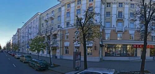 Госаптека № 219, аптека, ул. Кирова, 5А, Омск - Яндекс Карты