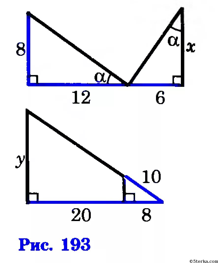 По данным рисунка Найдите х. По данным на чертеже Найдите х. Подобие прямоугольных треугольников. По данным чертежа Найдите x и y. Подобные треугольники найти x y
