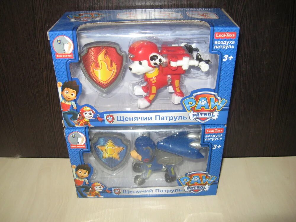 Летающий щенячий. Фигурки spin master paw patrol чейз, рокки, зума 6024061. летающий щенячий патруль игрушки. летающий маршал щенячий патруль игрушка.