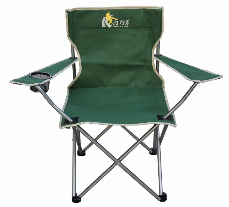 Стул для пикника. Кресло складное в чехле zagorod к503 (oxford 600x600). Складное кресло actiwell 50х50х80см. Стол складной kingcamp alu. Табурет леруа мерлен.