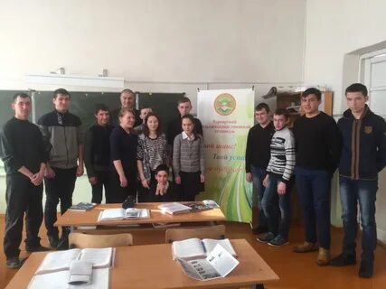 Верхнеозерский техникум сайт