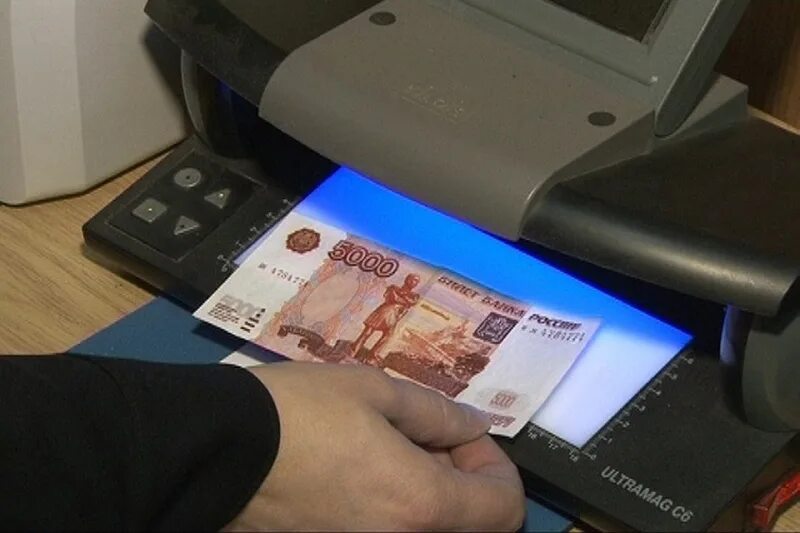 Сбыт денежных знаков. Фальшивые деньги. поддельные деньги. подделка денежных купюр. фальшивые купюры.
