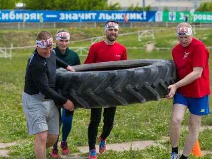 Сибирский предел