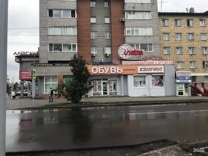 Улица ладо кецховели