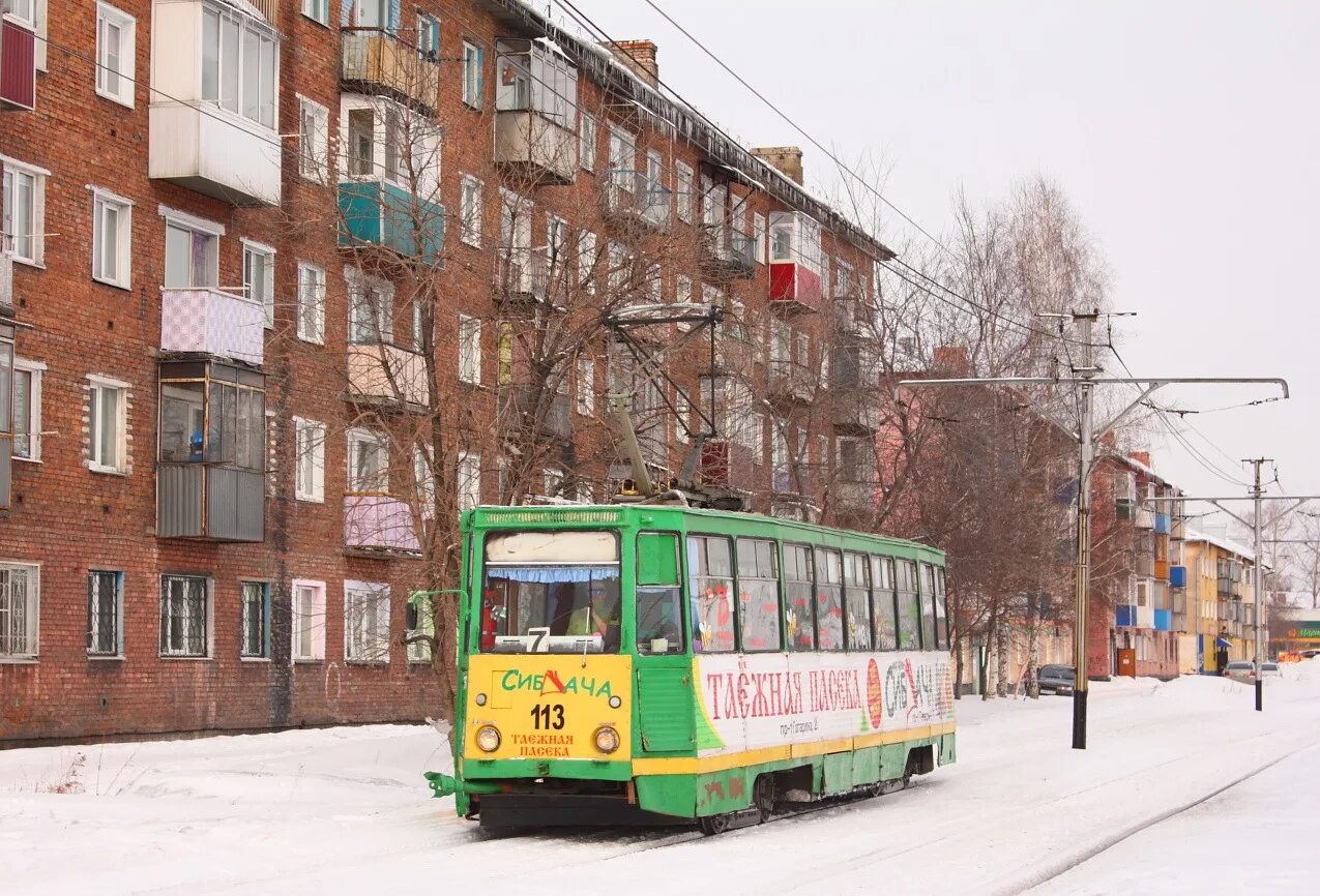 Прокопьевск транспорт в реальном времени