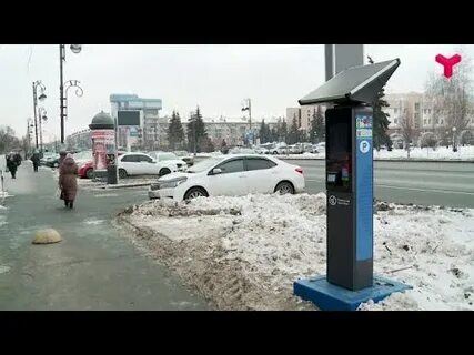 Вызов тюмени