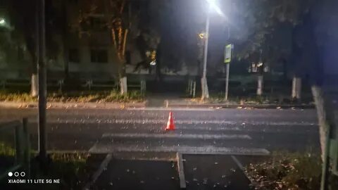 Дтп 14.01 2024