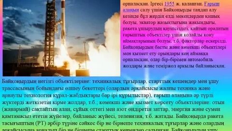 Сюжеті бар порнофильм