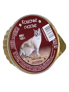 Кот говядина