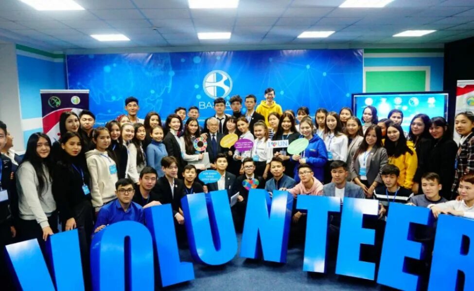 Астана молодежь. Социальные организации казахстана. Социальные организации казахстана. Общественные организации. Эмблемы молодежных объединений.