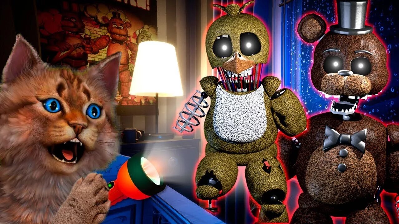 Fnaf play аниматроники. ФНАФ плей АНИМАТРОНИКИ. АНИМАТРОНИКИ коты. Кот лайк АНИМАТРОНИКИ. Котенок лайк АНИМАТРОНИКИ.