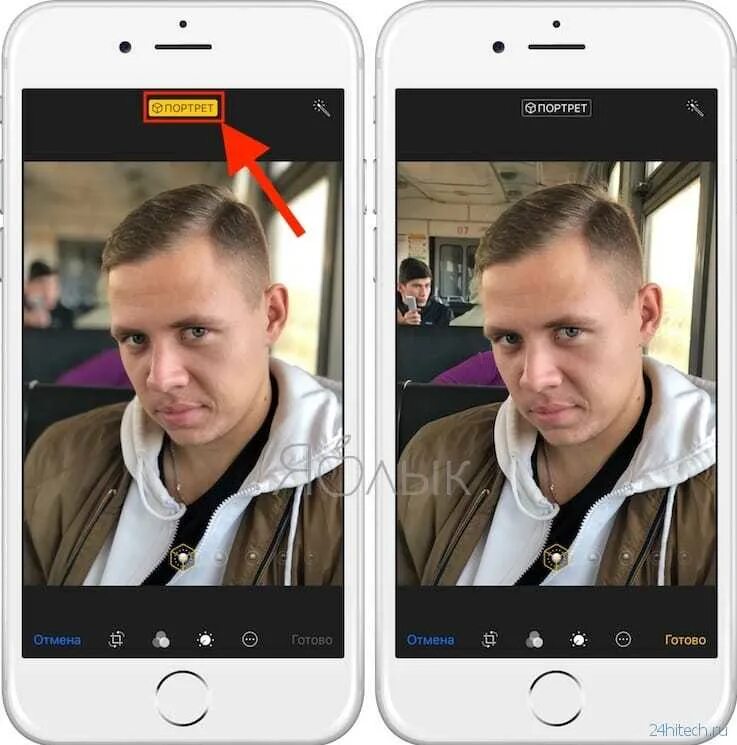 Почему фоток по 2. Фотопортрет на айфоне. Приложение для размытия фото. Обработка фотографий в айфоне. Отредактировать фото на айфоне.