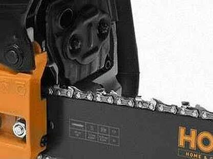 Hobby hsg 152
