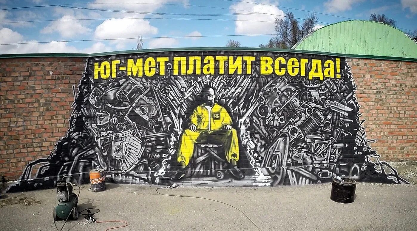 Всегда платите больше. Реклама домашнего интернета. Бери больше плати меньше акция. Рекламная акция. Бери больше плати меньше реклама.