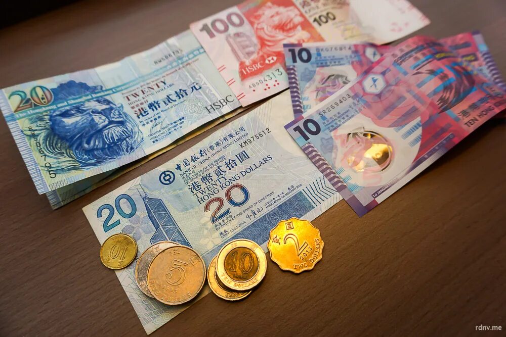 Гонконгский доллар. Гонконгский доллар банкноты. Гонконг доллар. 100 гонконгских долларов. Гонконгский доллар.