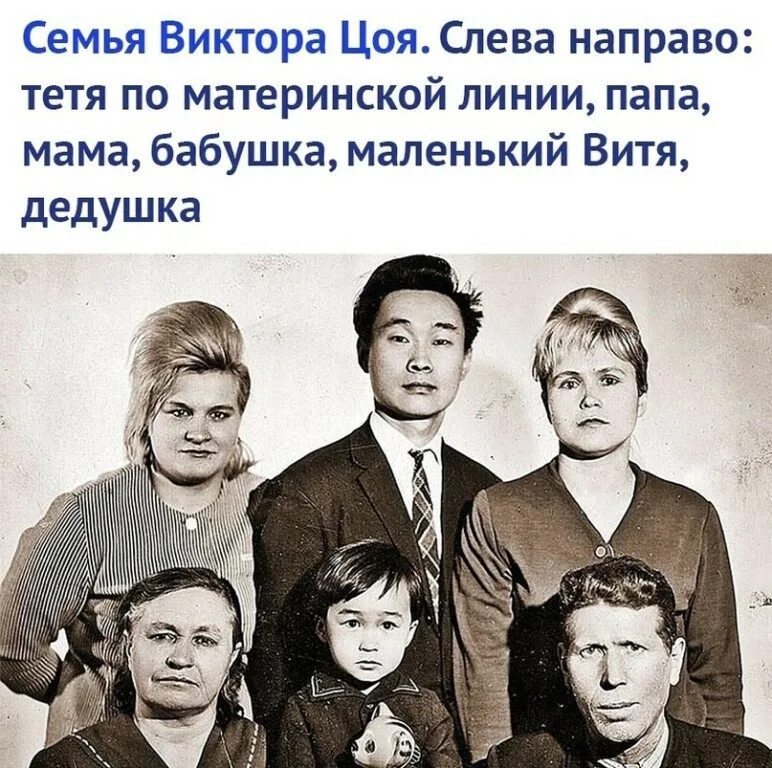 Видеть родственников бывшего