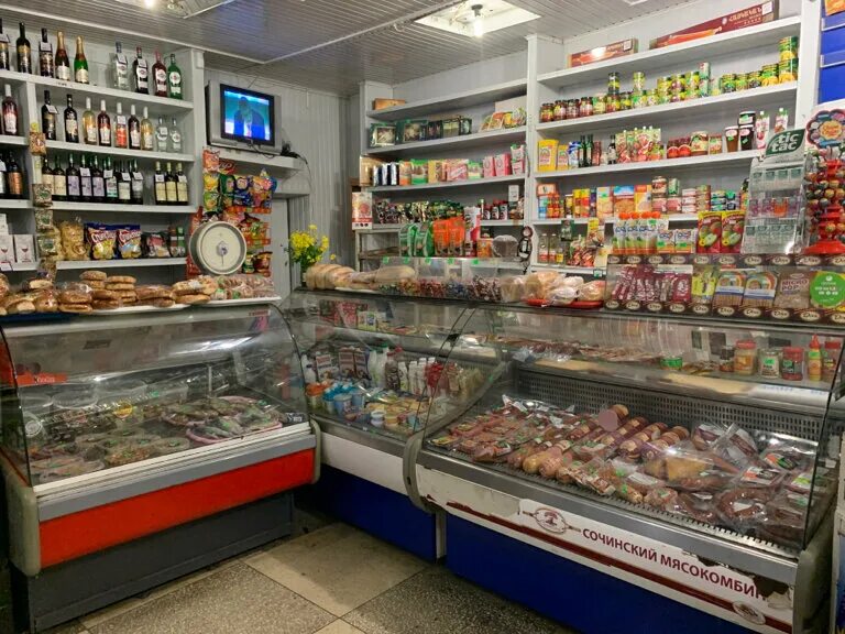 Продуктовый магазин 24 часа. Магазин продукты 24. Продукты 24 часа. Продукты 24/7. 1 24 shop