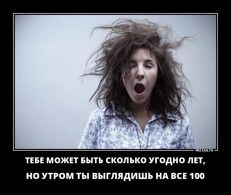 Сколь угодно долго