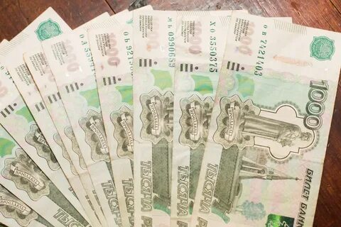 33 тыс