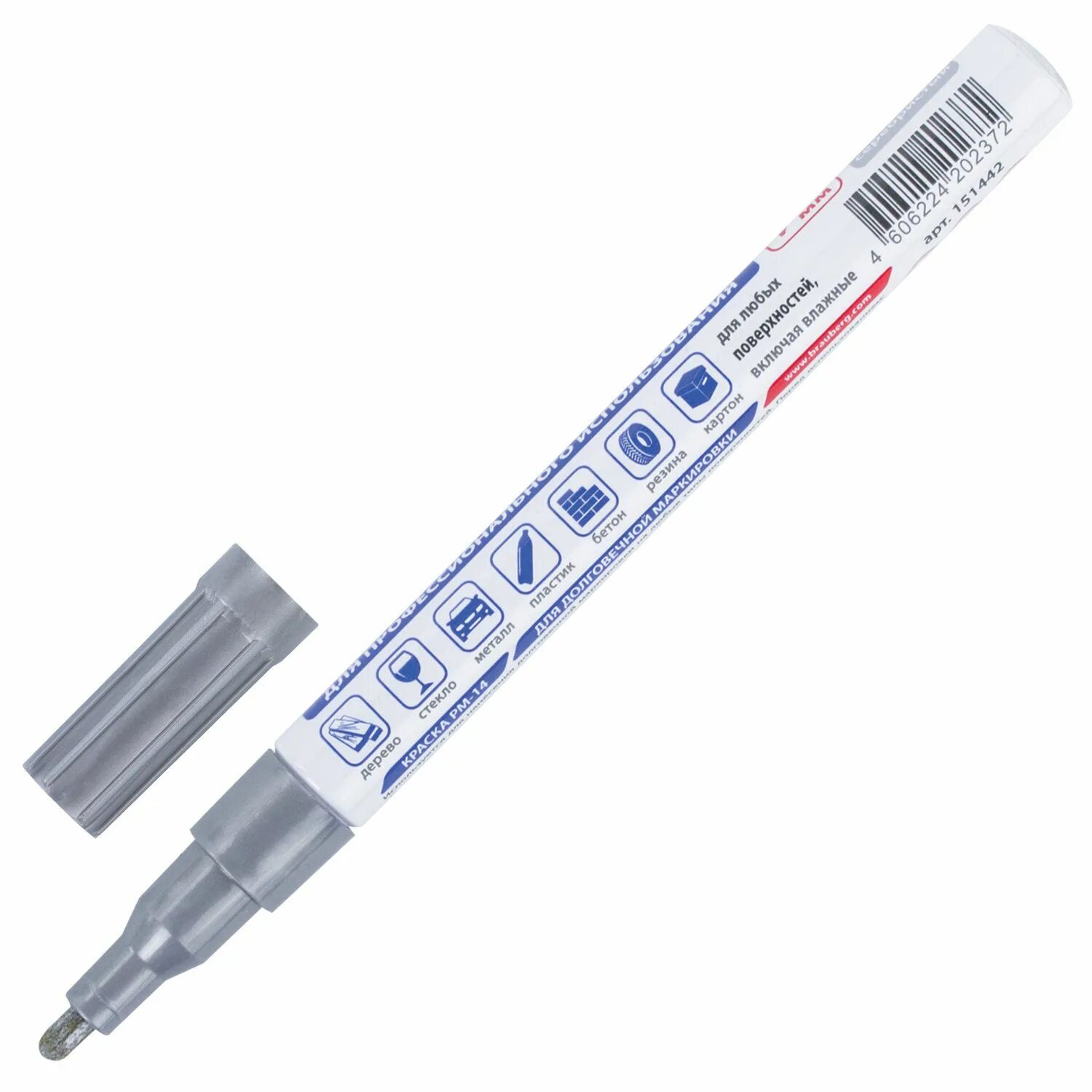 Маркер промышленный edding e-751/1. Маркер перманентный "multi marker" змм пулевидный син. Маркер-краска bohrer 2-4 мм (цвет - белый) (круглый, нитро-основа) 41333412. 301. Маркер лаковый edding e-751.