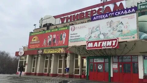 Кубик курган заозерный