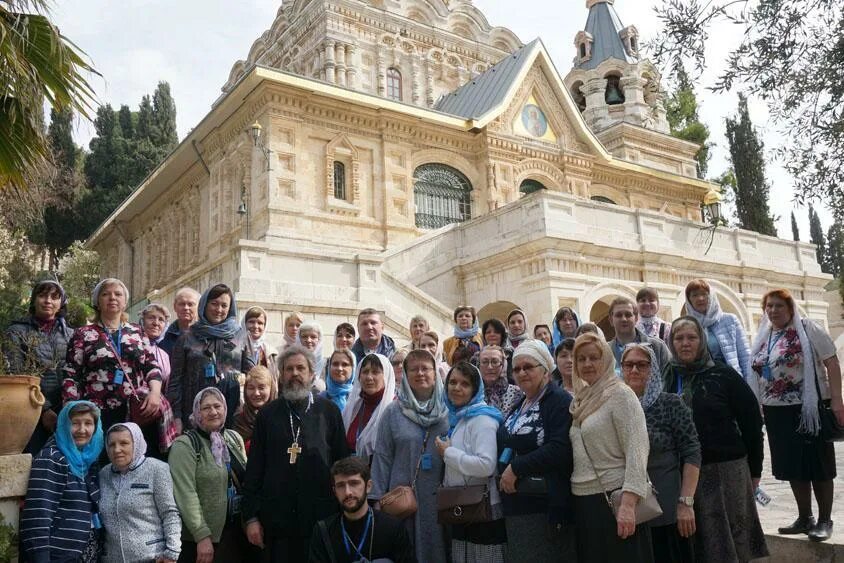 Ялта туризм. Ялта туризм. Крымский паломнический центр ялта. Храмы и паломничество. Паломнический центр ялта.