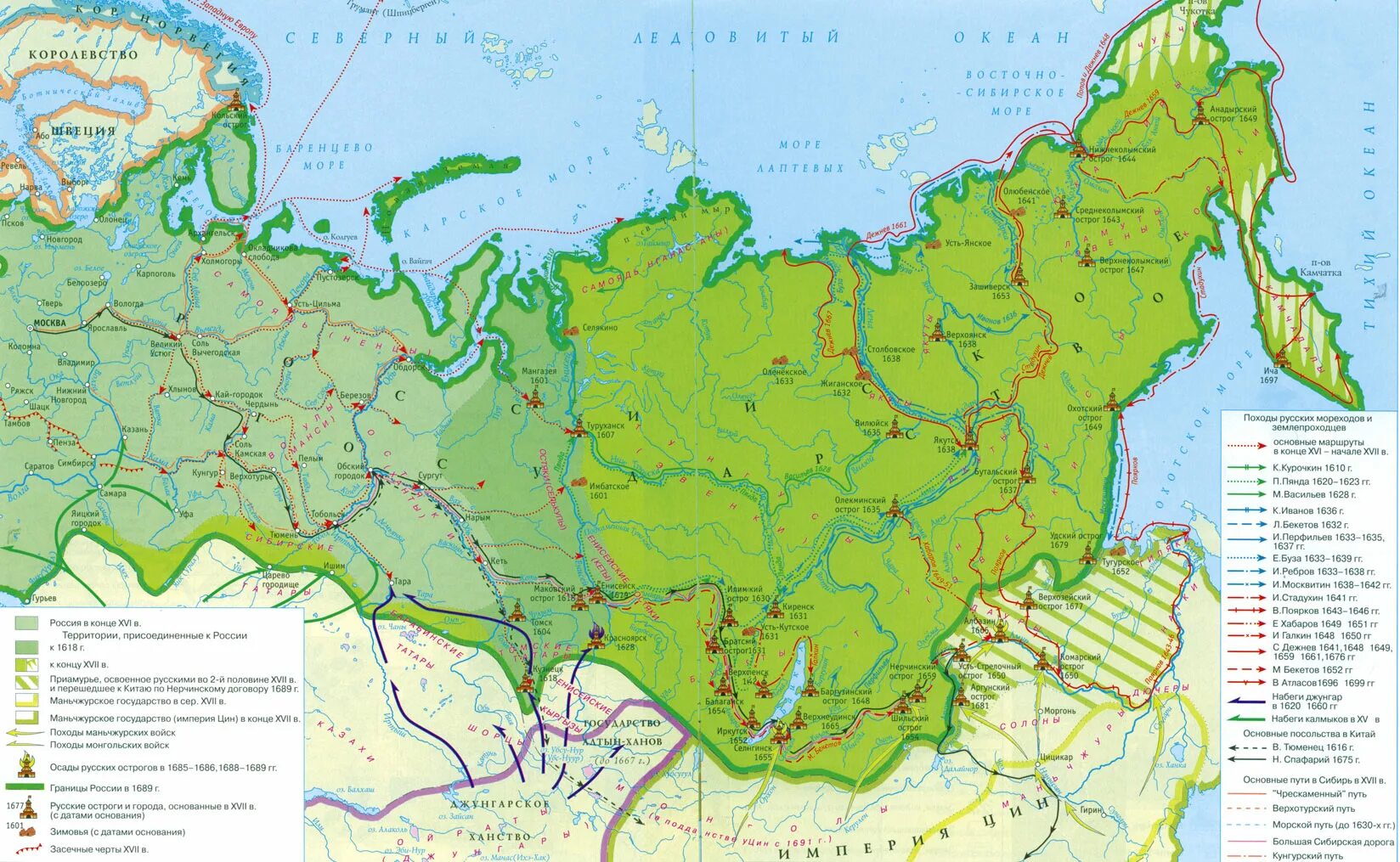 Сибирь 1 карта. Сибирь и Дальний Восток в 17 веке карта. Освоение Сибири и дальнего Востока карта освоения в 17 веке. Карта освоения дальнего Востока в 17 веке. Сибирь и Дальний Восток на карте России в 17 веке.