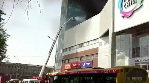 Сан сити пожар