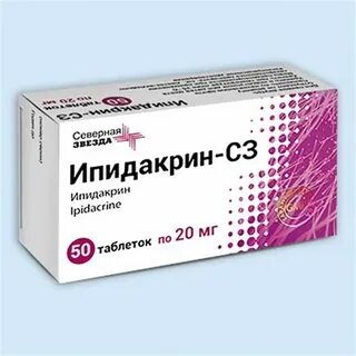 Ипидакрин канон инструкция