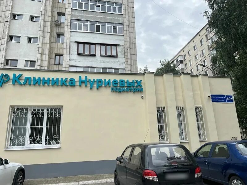 Первые дети, полученные методом ЭКО, родились у нас в 2007 году