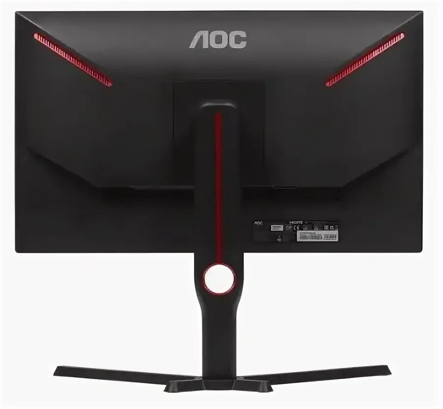 Aoc 25g3zm bk 24.5. Монитор aoc 25g3zm. монитор aoc 25g3zmbk черный. 24.5&quot; монитор aoc 25g3zmbk черный. монитор aoc 25.