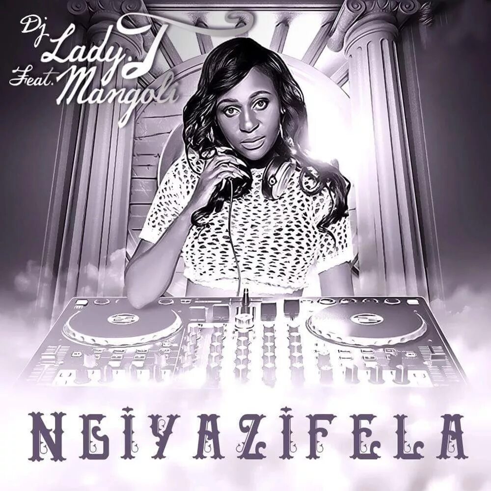 Dj lady. Леди т. lady t. песня леди.