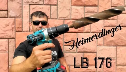 Шуруповерт heimerdinger ледобура