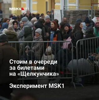 Новости тоже хорошие