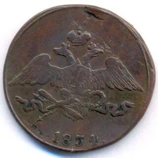 5 17 23 от 1 рубля