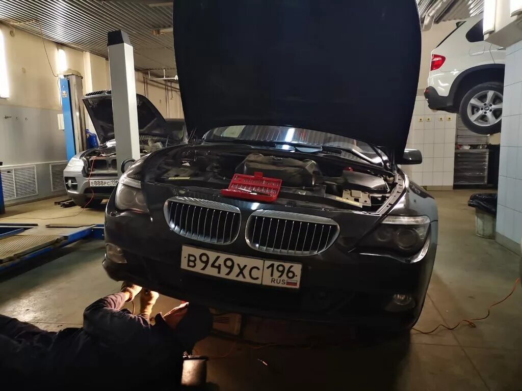 бмв екатеринбург