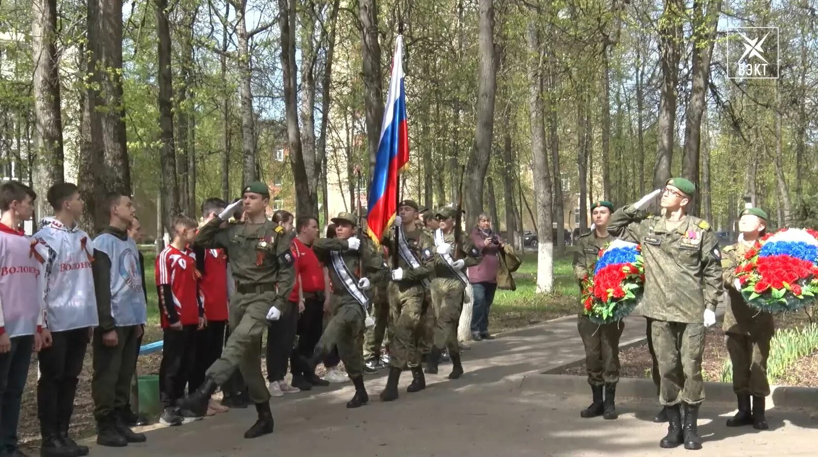 Игра зарница видео. Зарница военно-патриотическая игра. Зарница (игра). Юный Патриот. Военнослужащий Патриот.