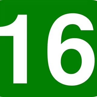 Число 16 помощь
