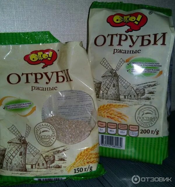 Отруби какие купить