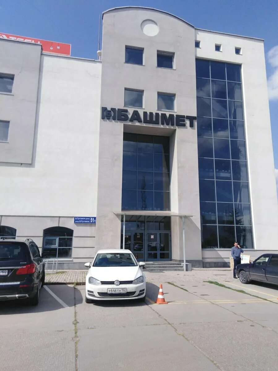 фок руставели 51. фок руставели 51. фок руставели 51. газпром бассейн стрельна. фок руставели 51.