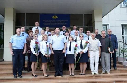 Увд зелао г москвы