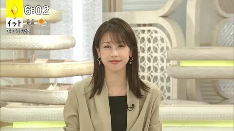 加 藤 綾 子 パ ン ツ - doujin.bar.