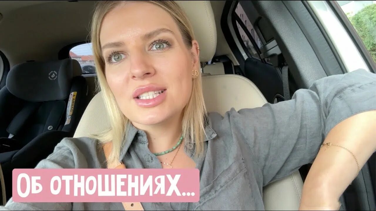 Юля берлин блоггер. Блоггеры 2025.