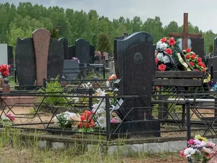 Шинное кладбище