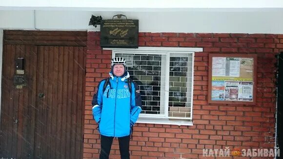 3-я улица строителей дом 25. 3 улица строителей 25 санкт-петербург. москва 3я улица строителей д 25. ул строителей д 25. 3 я улица строителей санкт-петербурга.