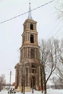 Основание венева