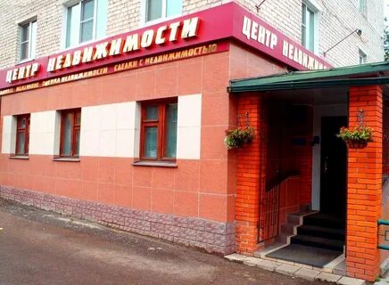 Кирова 2 контакты