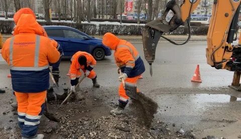 Водоканал воронеж аварийная