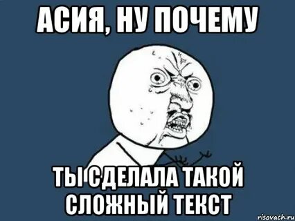 Песня начни хотя