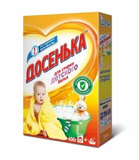 Детский стиральный отзывы